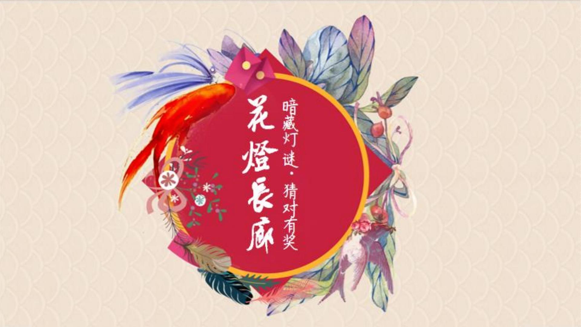 短片《无人区》